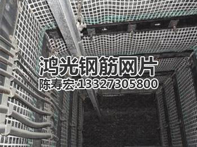 ú�V䓽�W(w��ng)��ʲô��